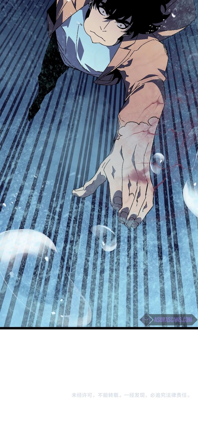 Talent Copycat chapter 29 page 44