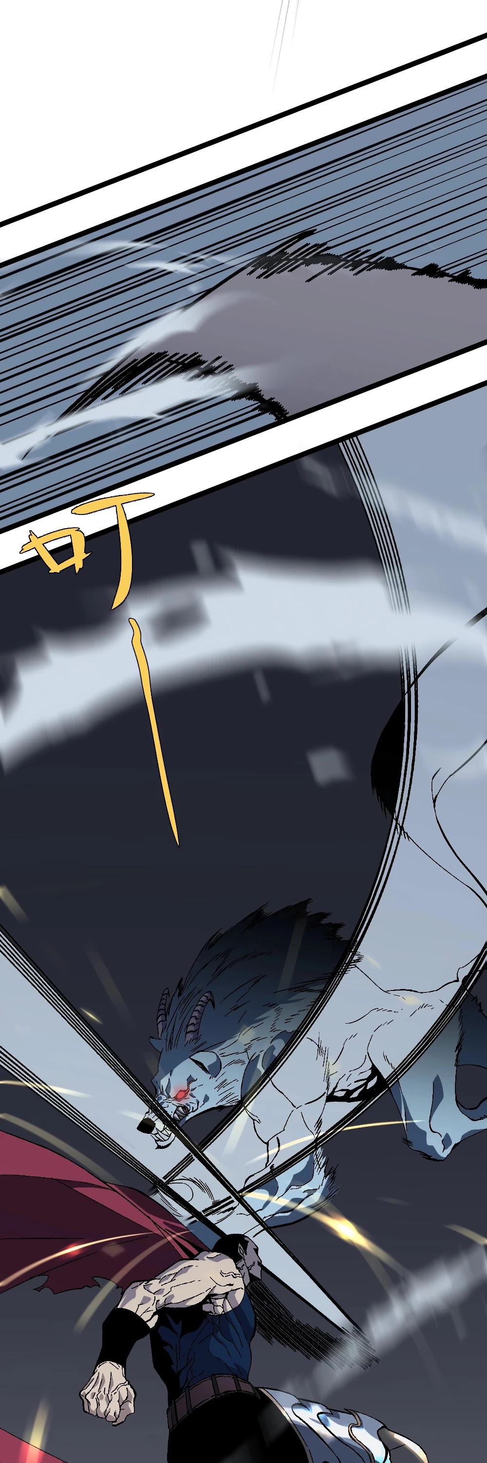 Talent Copycat chapter 3 page 17