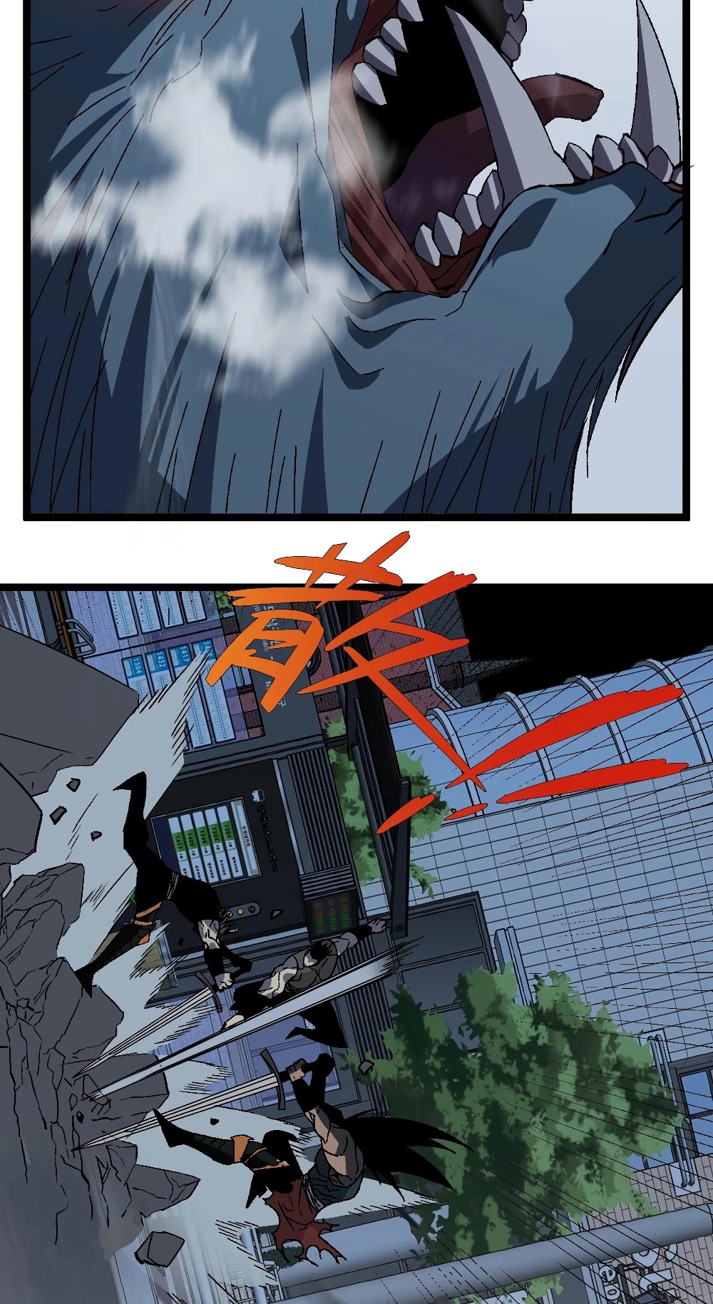 Talent Copycat chapter 3 page 25