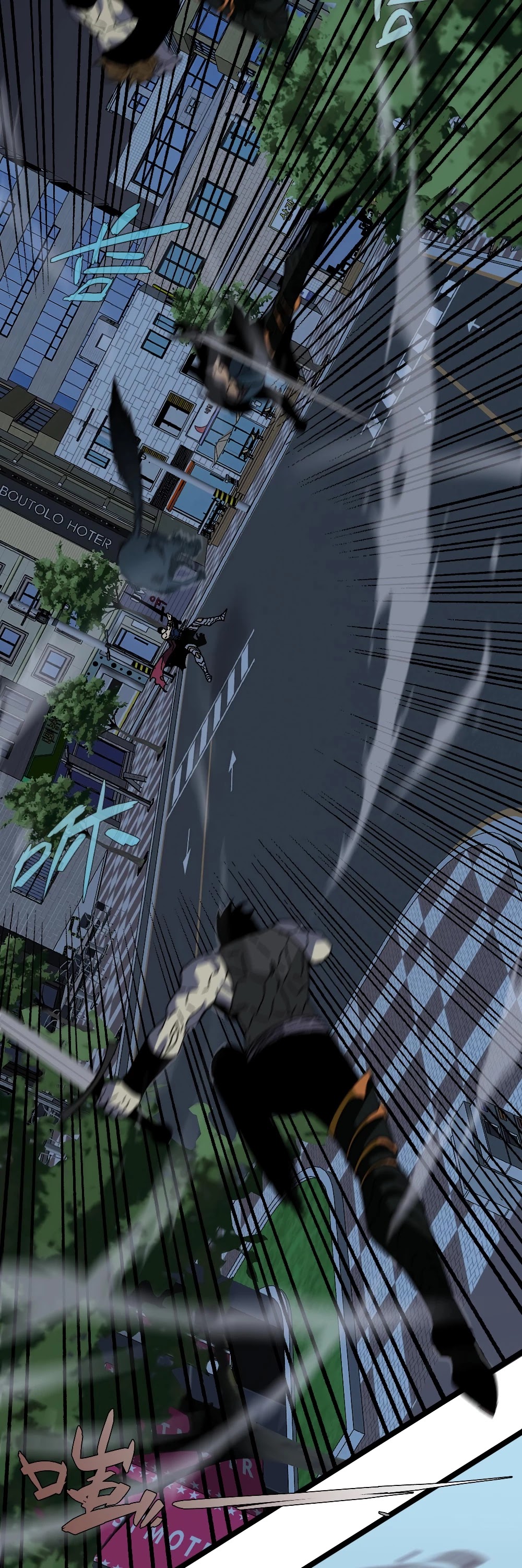 Talent Copycat chapter 3 page 29