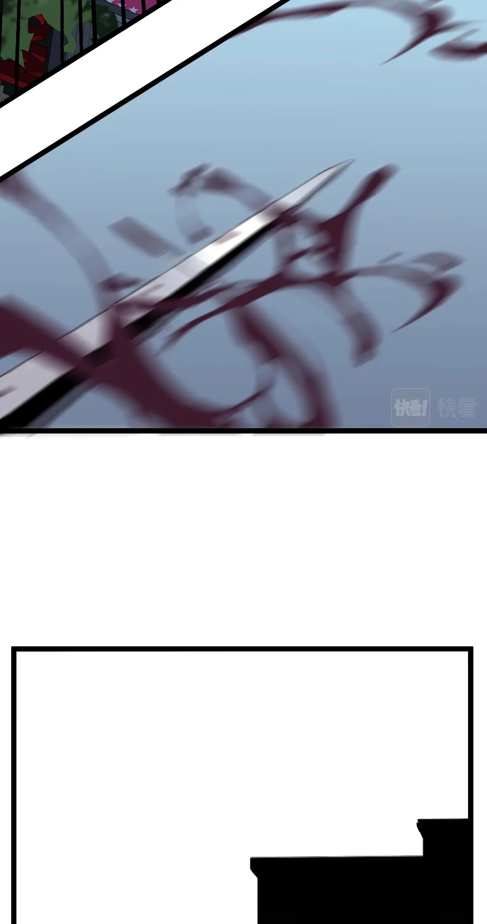 Talent Copycat chapter 3 page 30