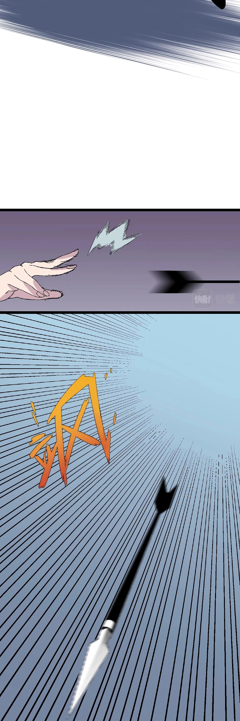 Talent Copycat chapter 3 page 41