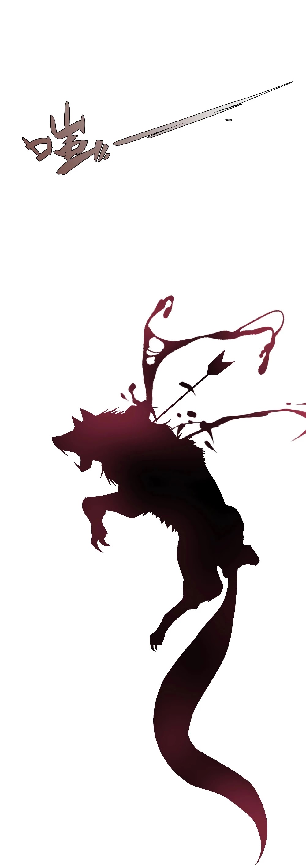 Talent Copycat chapter 3 page 43