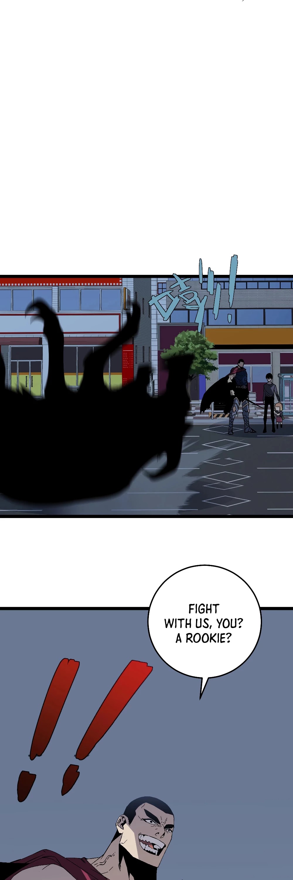 Talent Copycat chapter 3 page 44