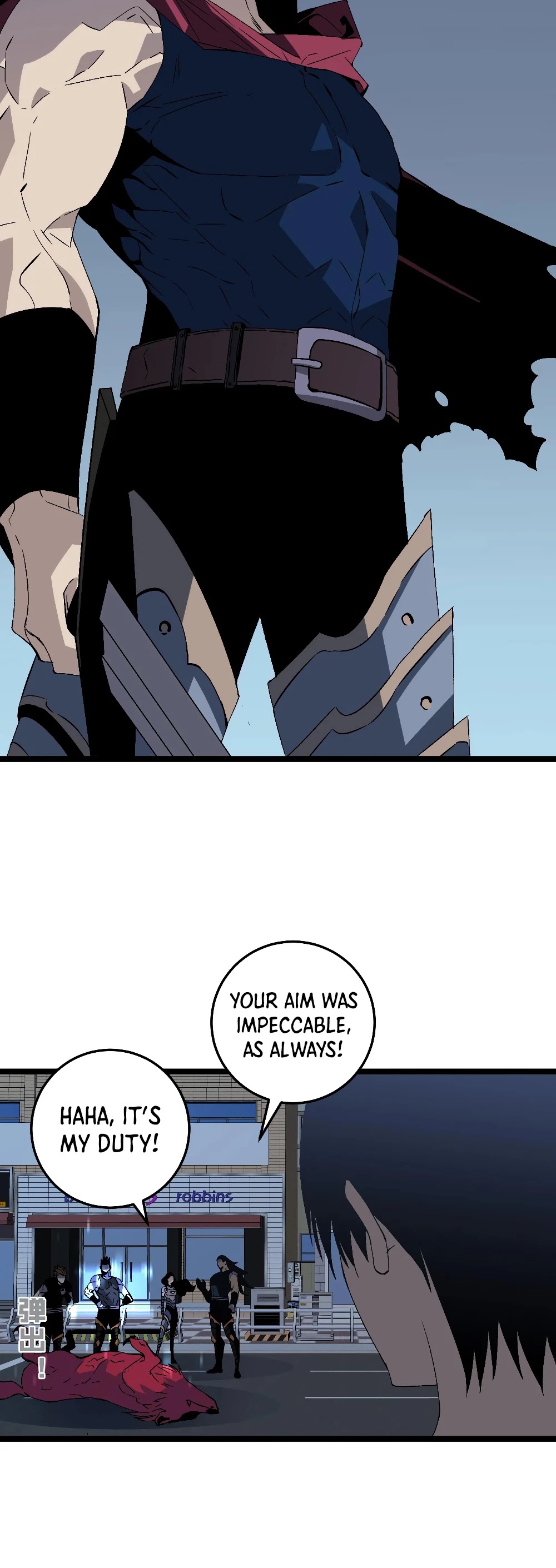 Talent Copycat chapter 3 page 45