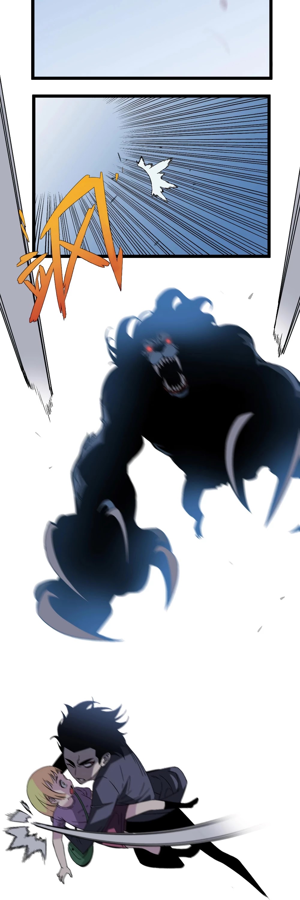 Talent Copycat chapter 3 page 5