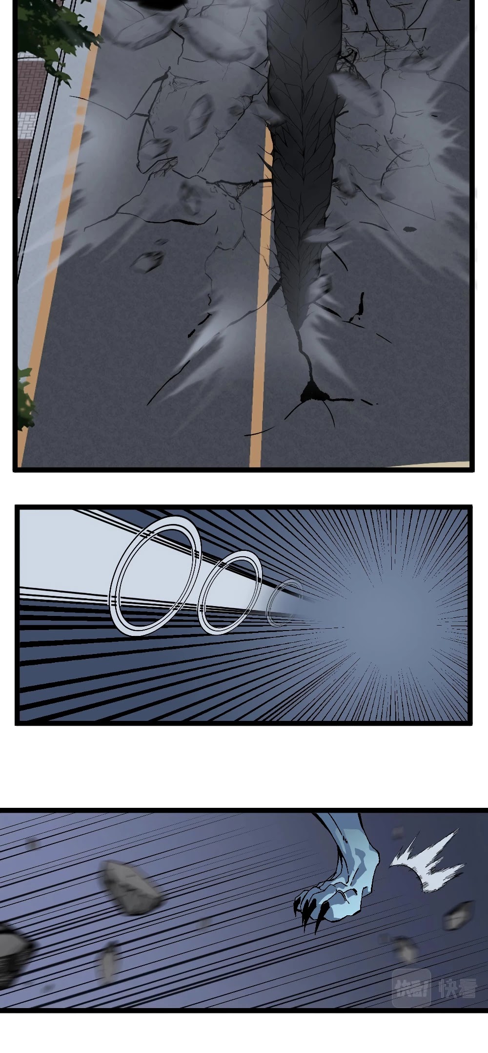 Talent Copycat chapter 3 page 9