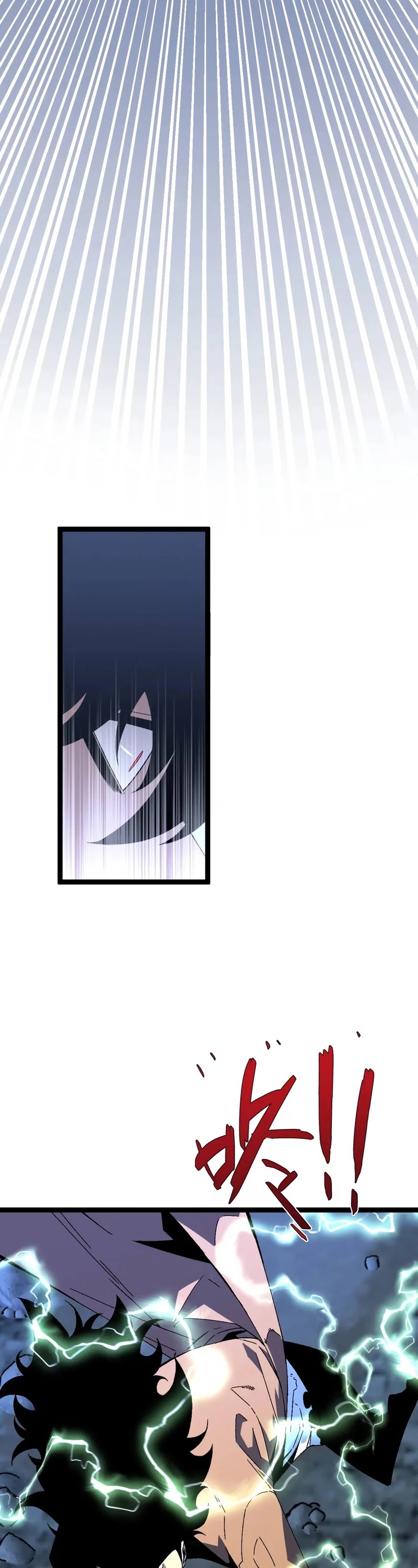 Talent Copycat chapter 30 page 11