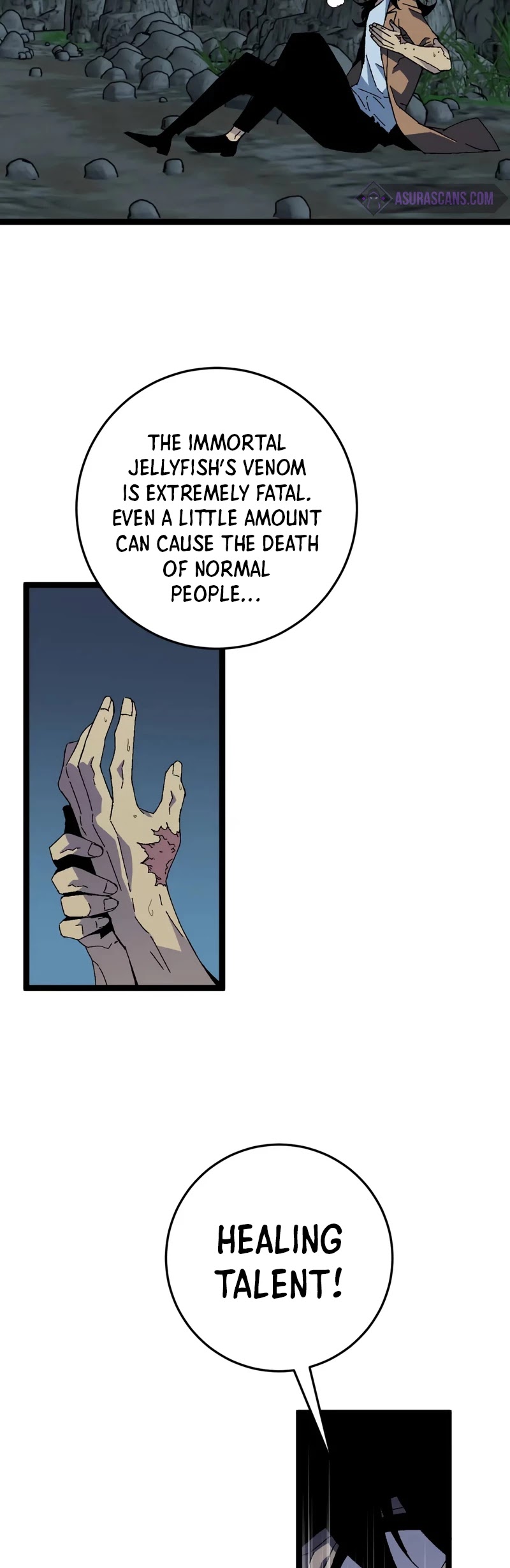 Talent Copycat chapter 30 page 14