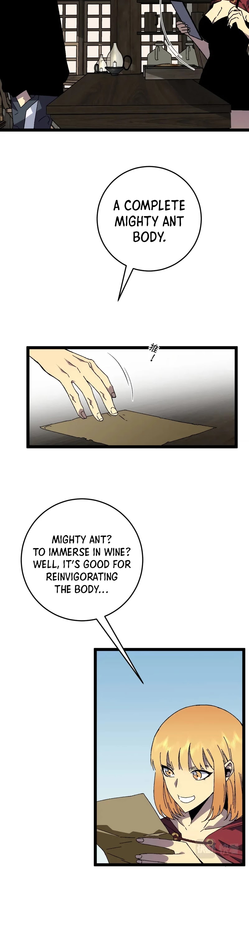 Talent Copycat chapter 30 page 25