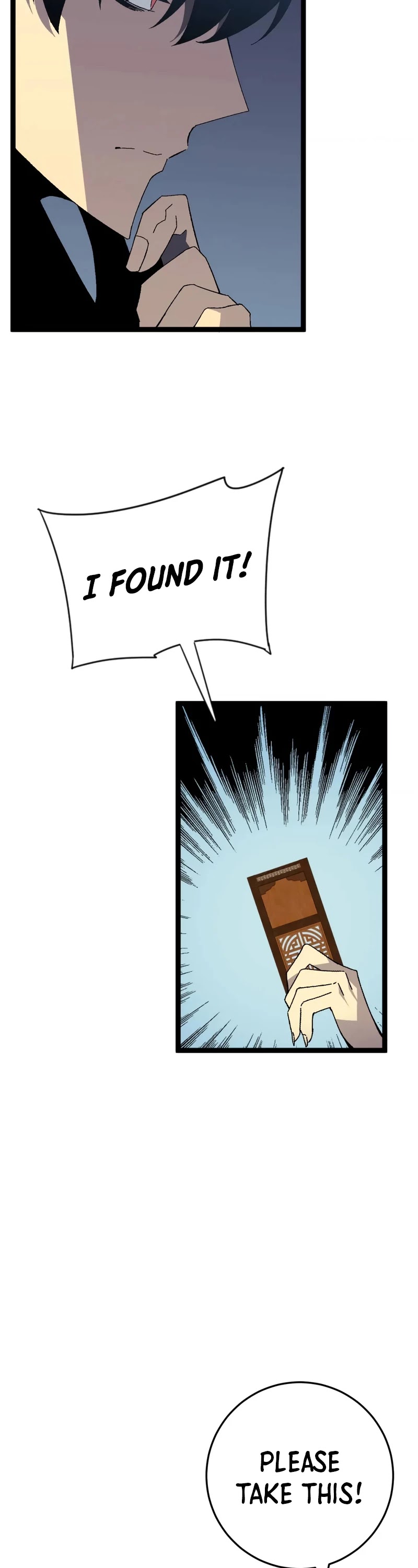 Talent Copycat chapter 30 page 31