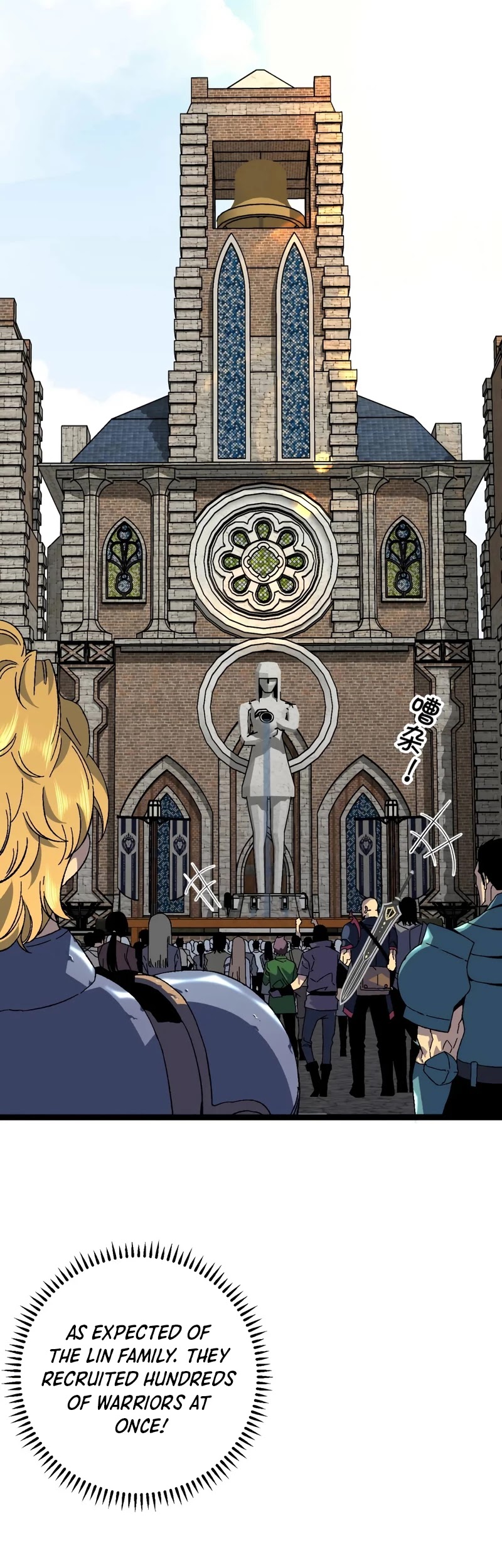 Talent Copycat chapter 30 page 36