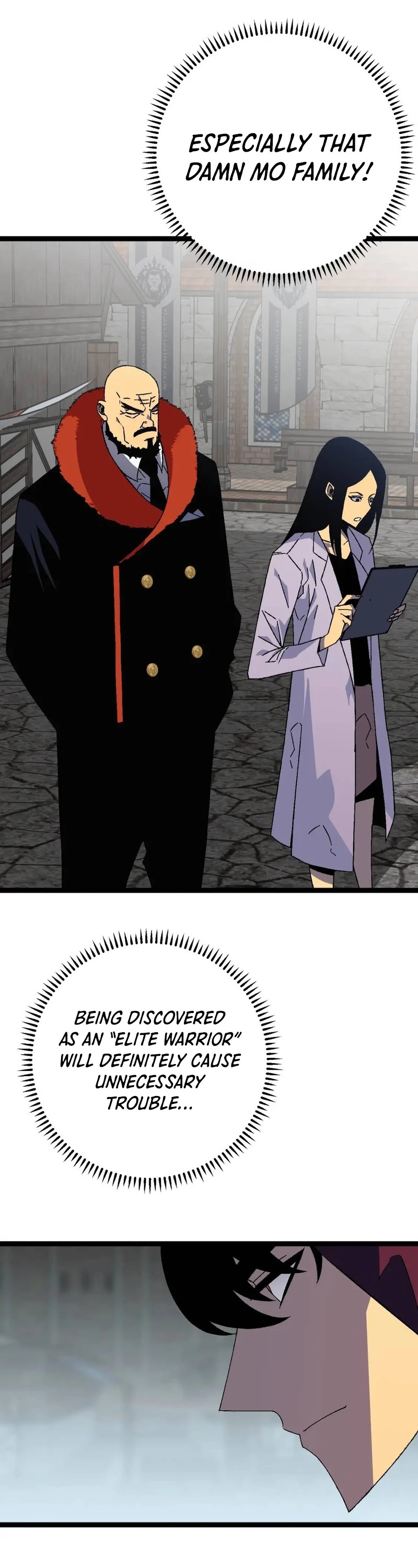 Talent Copycat chapter 31 page 16