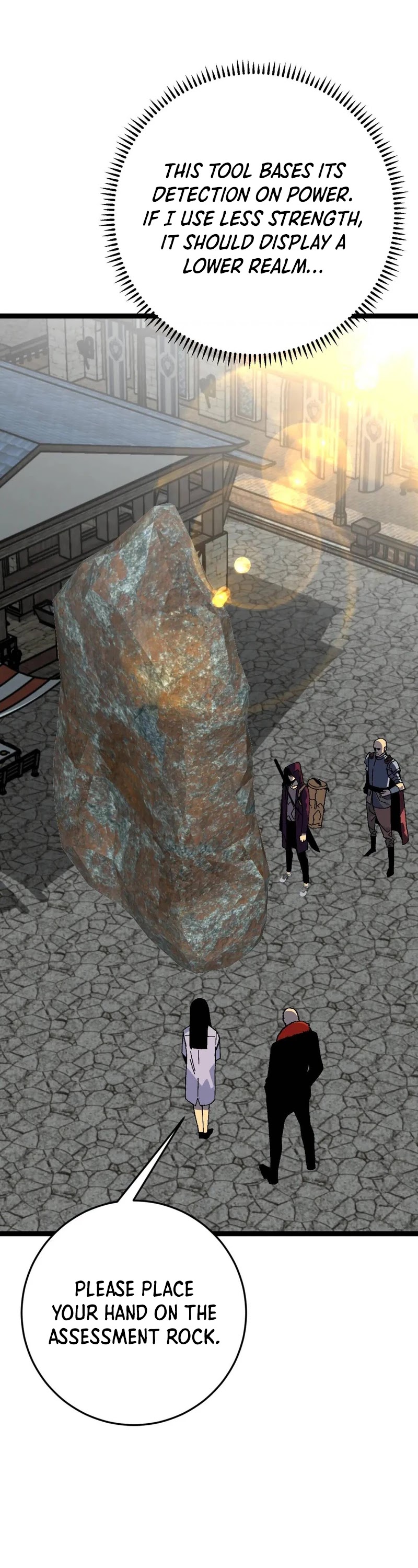 Talent Copycat chapter 31 page 17