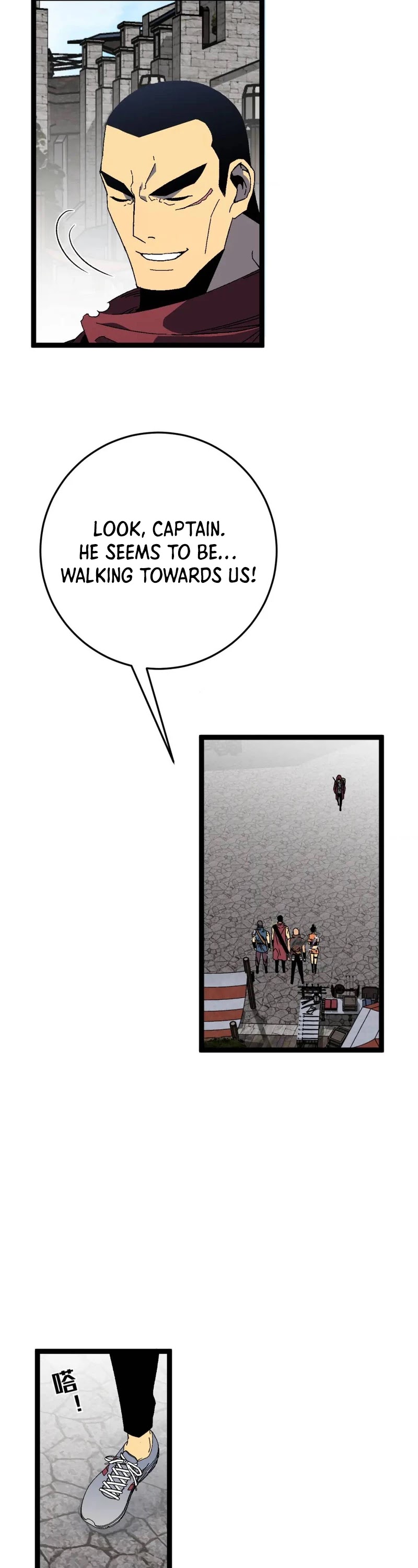 Talent Copycat chapter 31 page 26