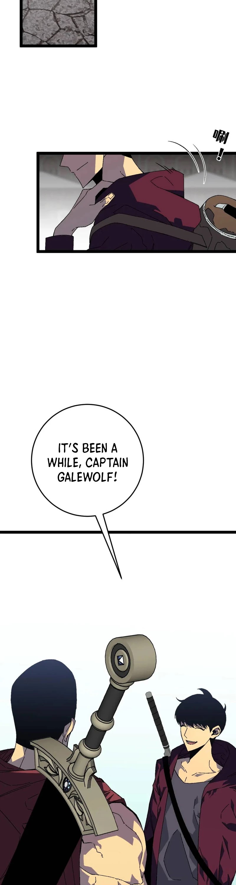 Talent Copycat chapter 31 page 27