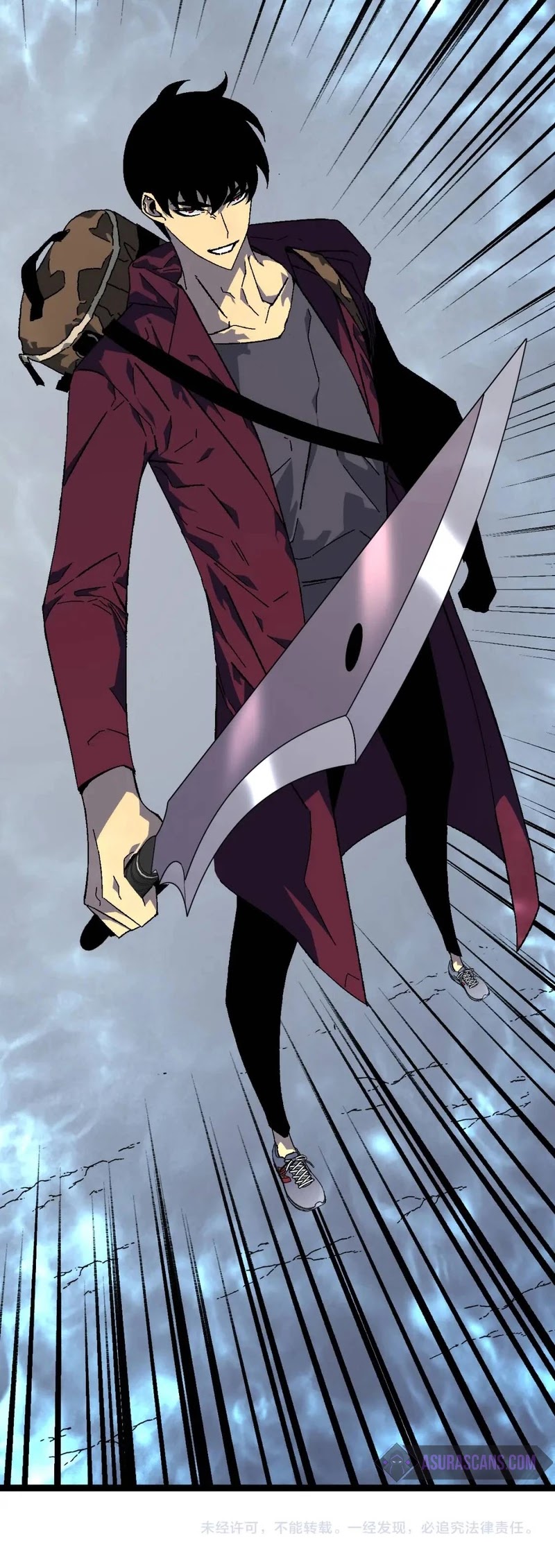 Talent Copycat chapter 31 page 39