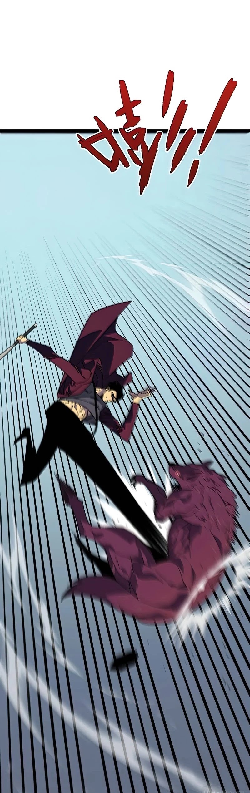 Talent Copycat chapter 32 page 10