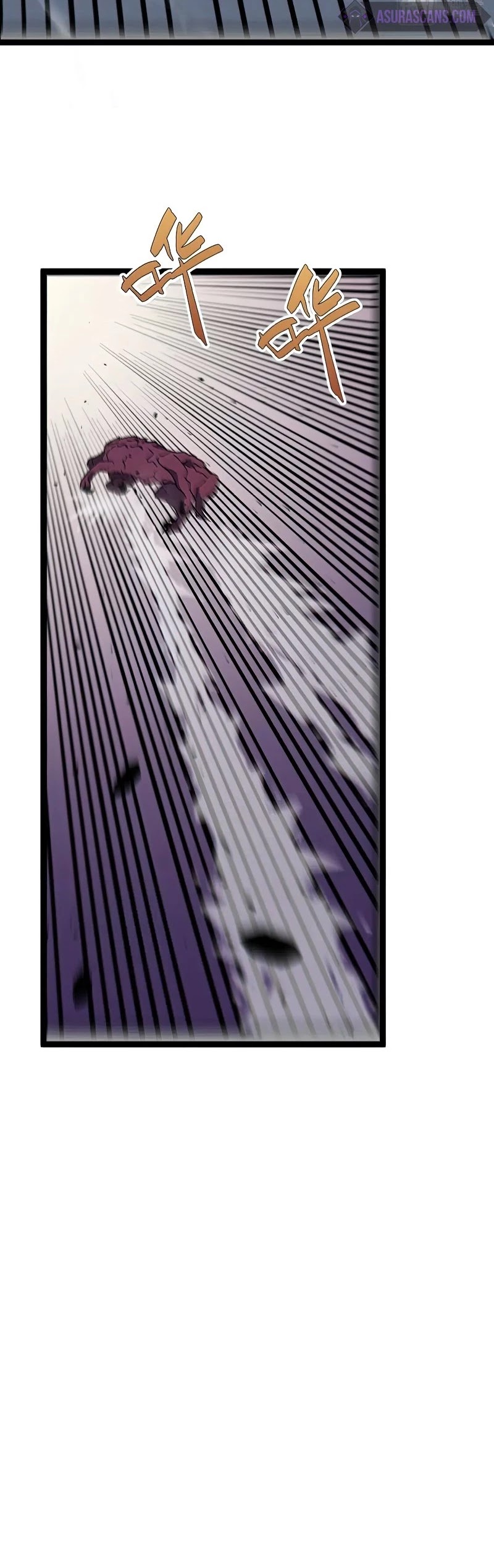 Talent Copycat chapter 32 page 11