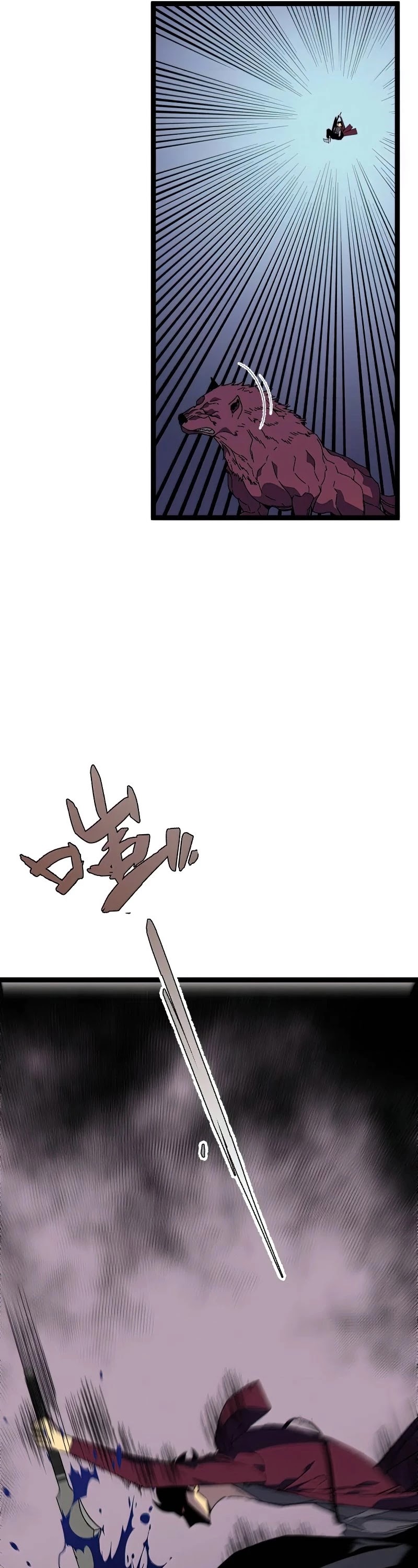 Talent Copycat chapter 32 page 12