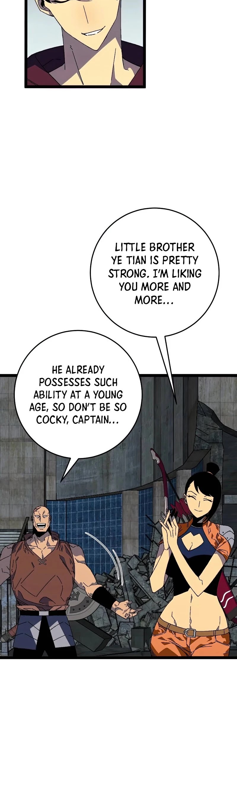 Talent Copycat chapter 32 page 16