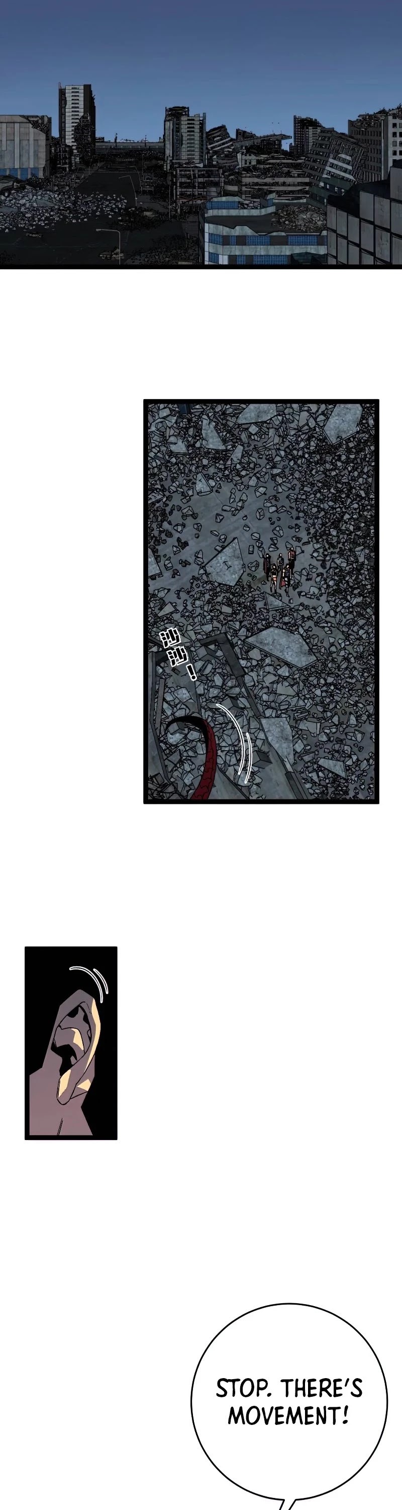 Talent Copycat chapter 32 page 23