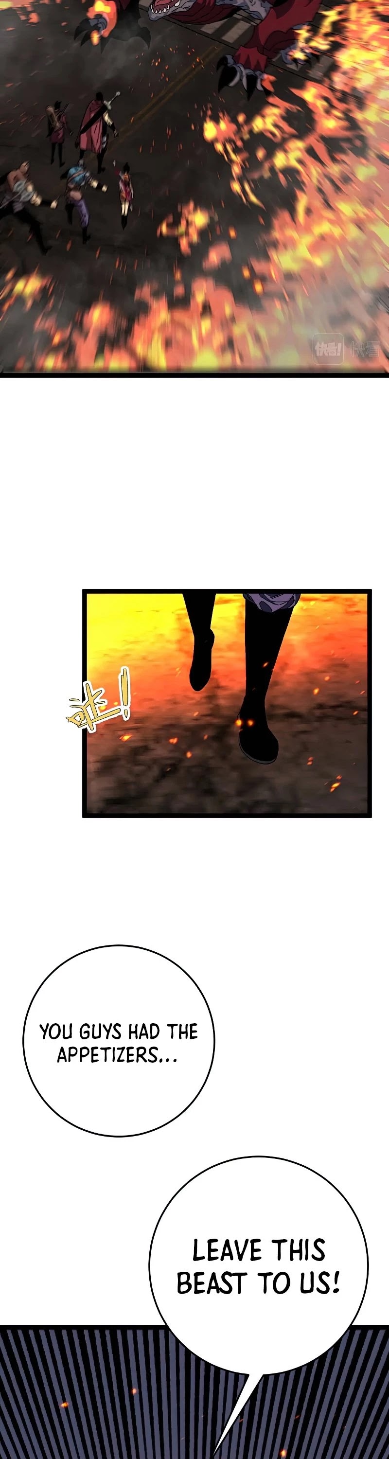 Talent Copycat chapter 32 page 29