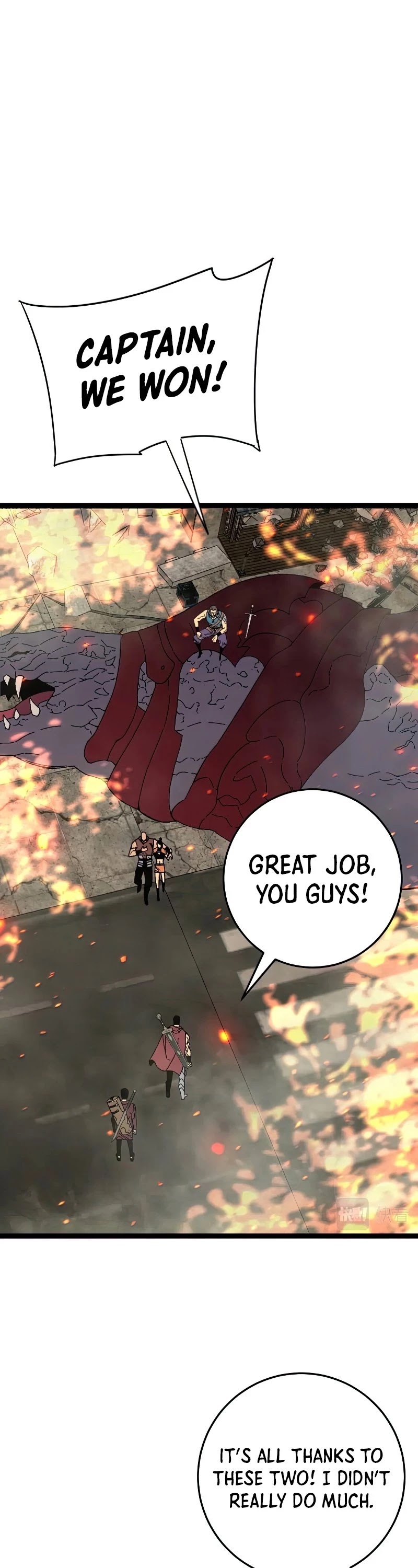 Talent Copycat chapter 32 page 34