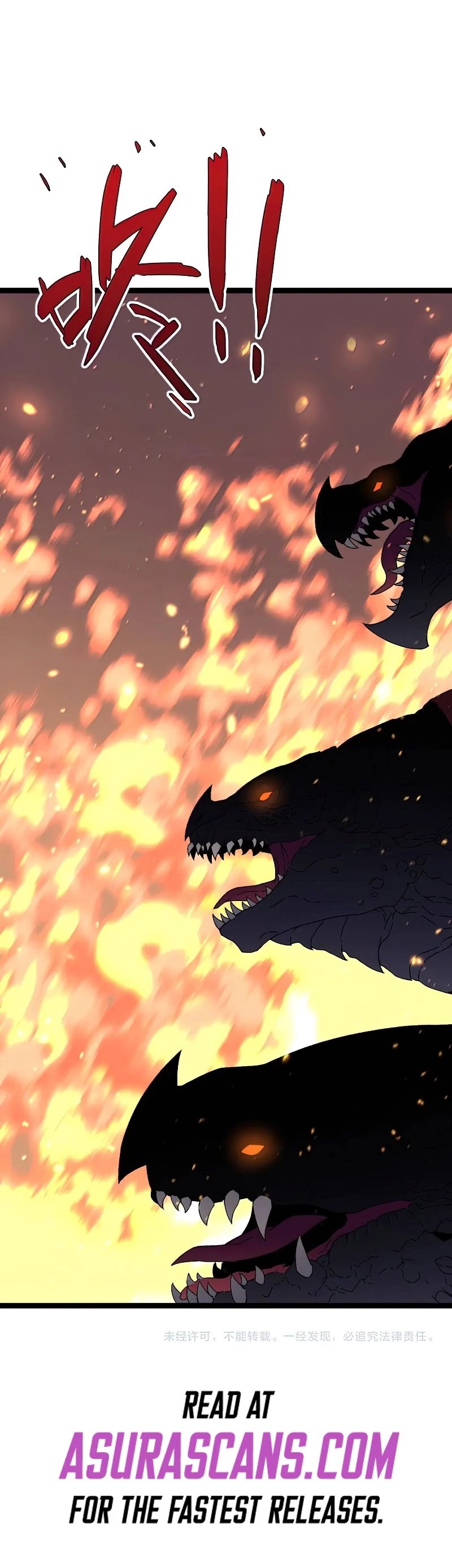 Talent Copycat chapter 32 page 41