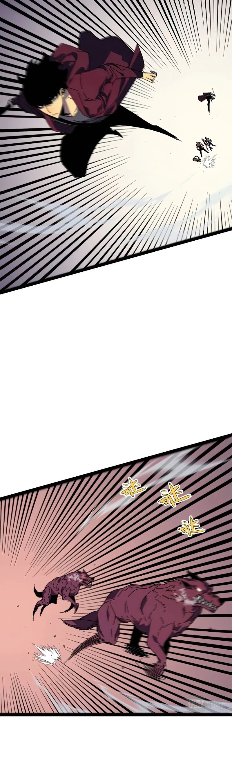 Talent Copycat chapter 32 page 6