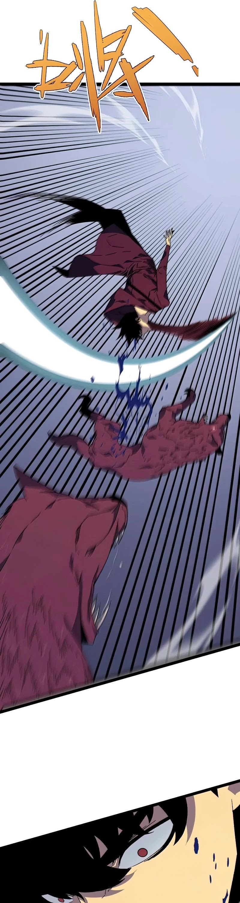 Talent Copycat chapter 32 page 7