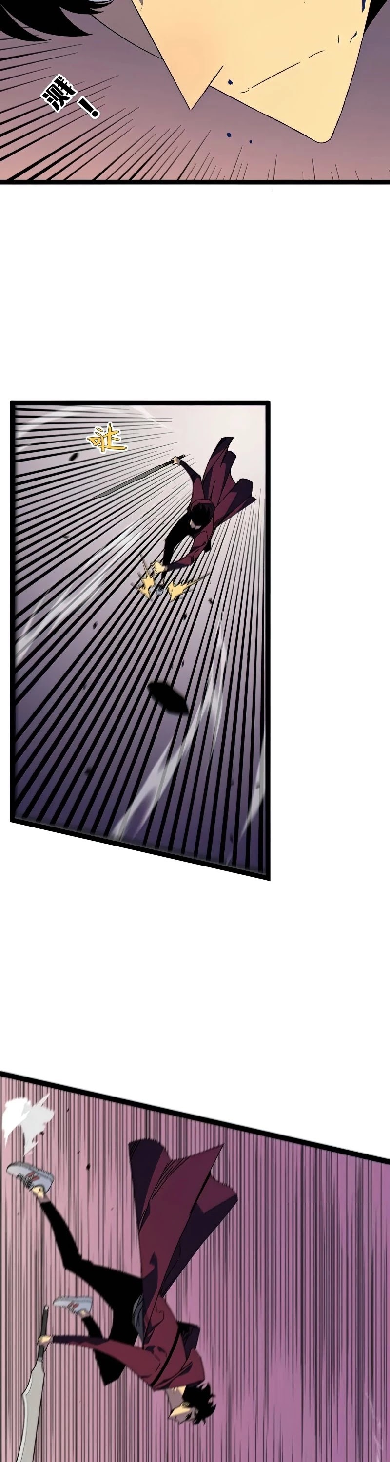 Talent Copycat chapter 32 page 8