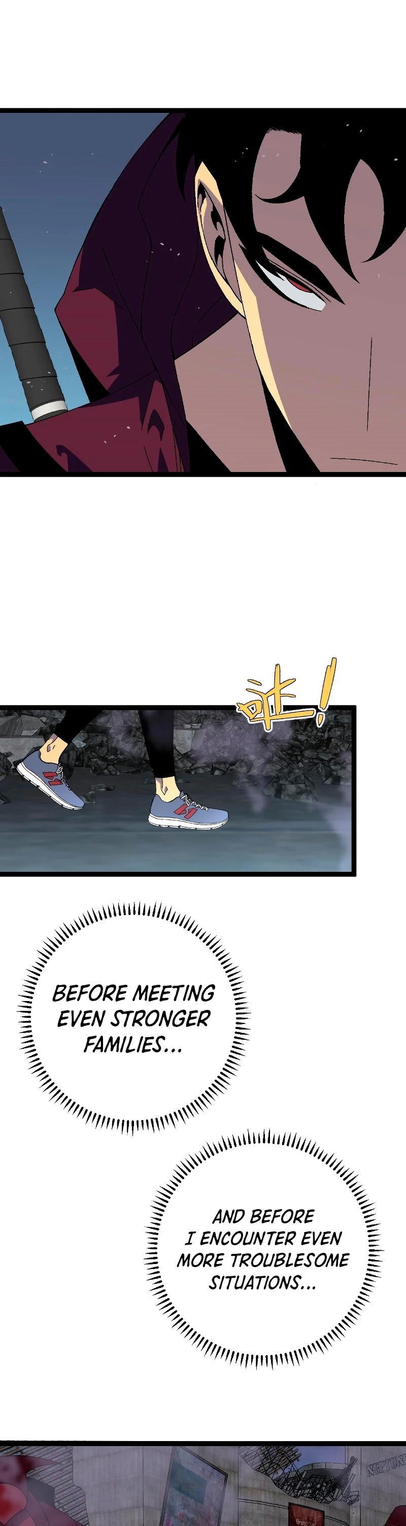 Talent Copycat chapter 34 page 10