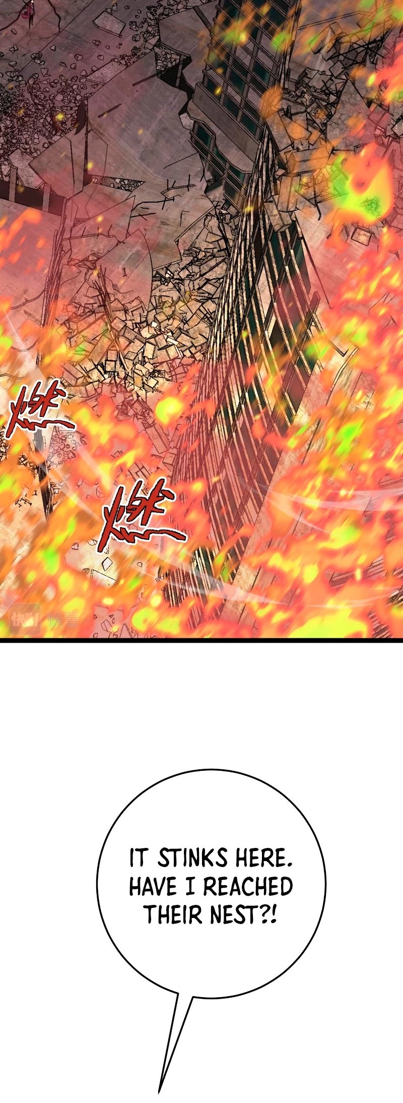 Talent Copycat chapter 34 page 13