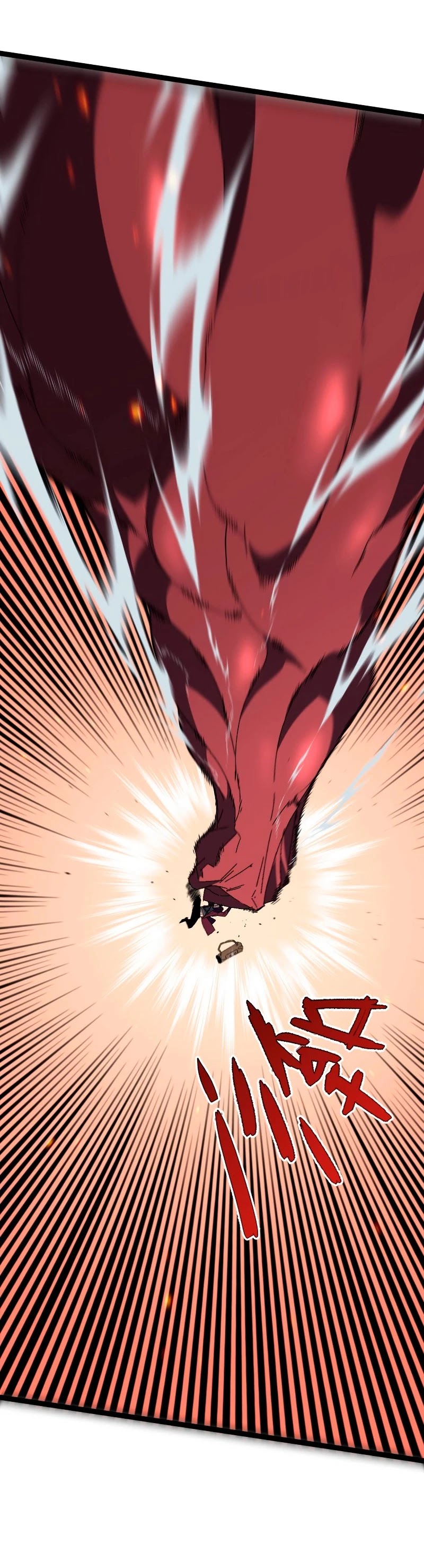 Talent Copycat chapter 34 page 17