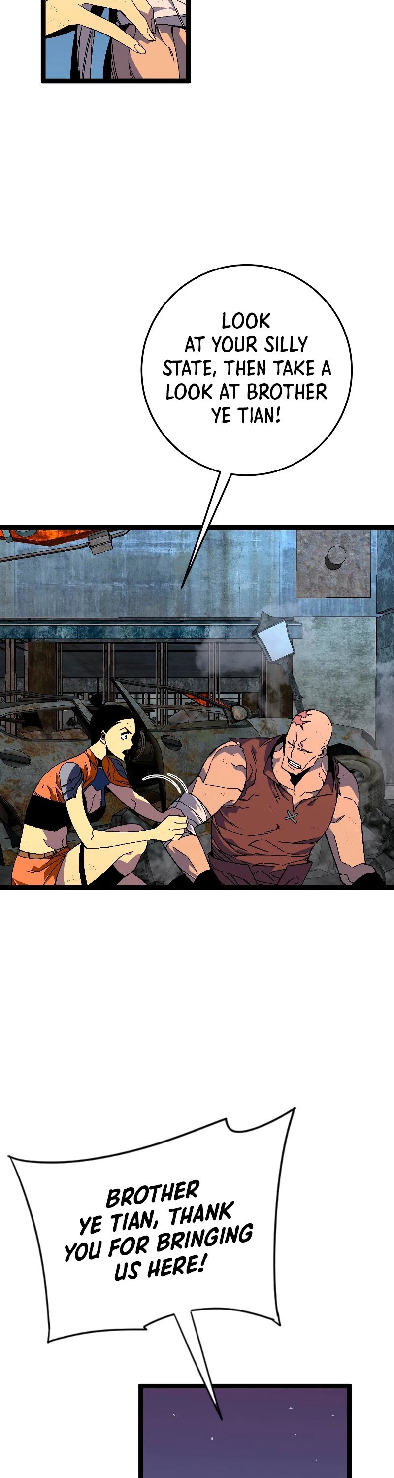 Talent Copycat chapter 34 page 3