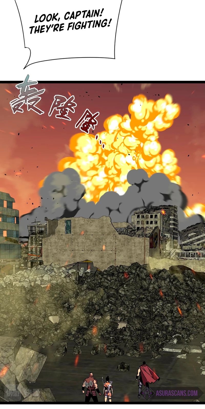 Talent Copycat chapter 34 page 32