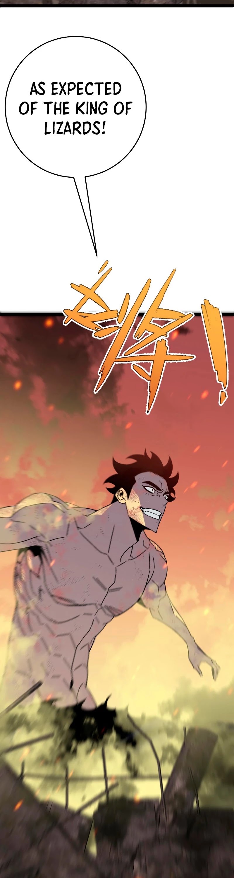 Talent Copycat chapter 34 page 34