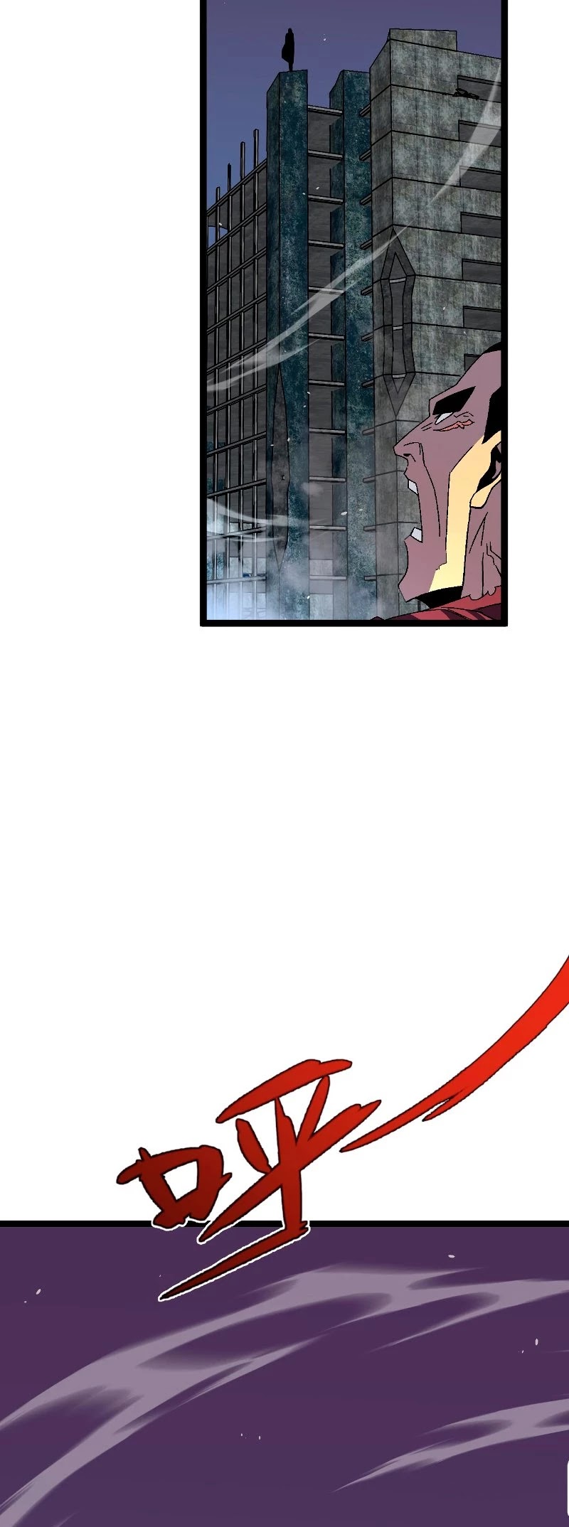 Talent Copycat chapter 34 page 4