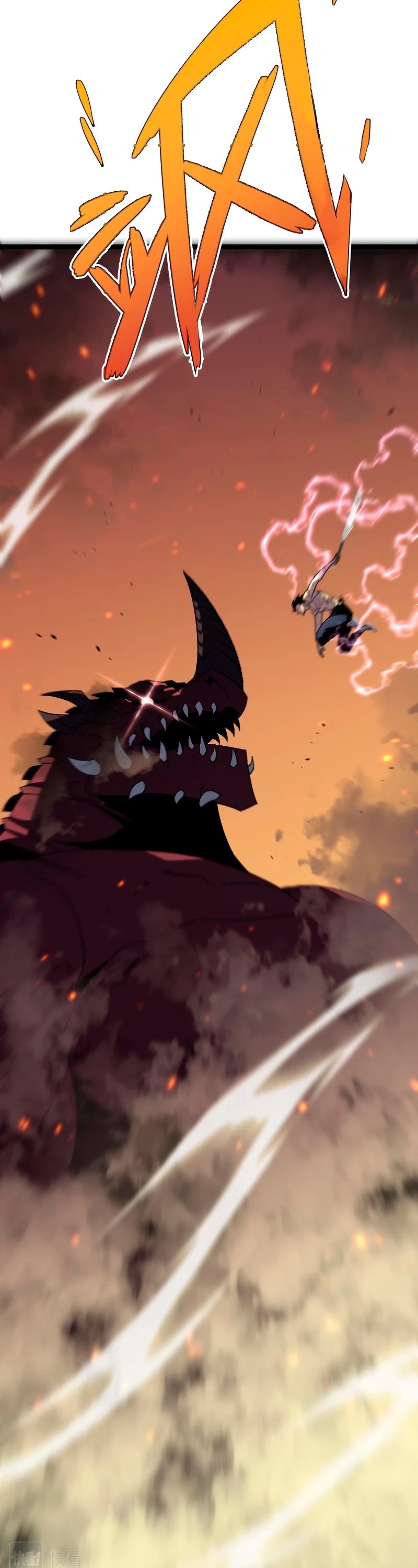 Talent Copycat chapter 34 page 42