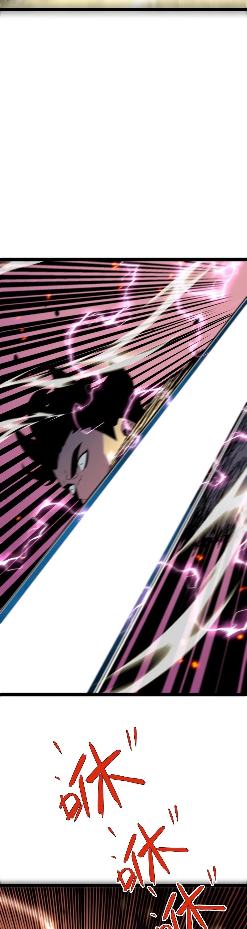 Talent Copycat chapter 34 page 43