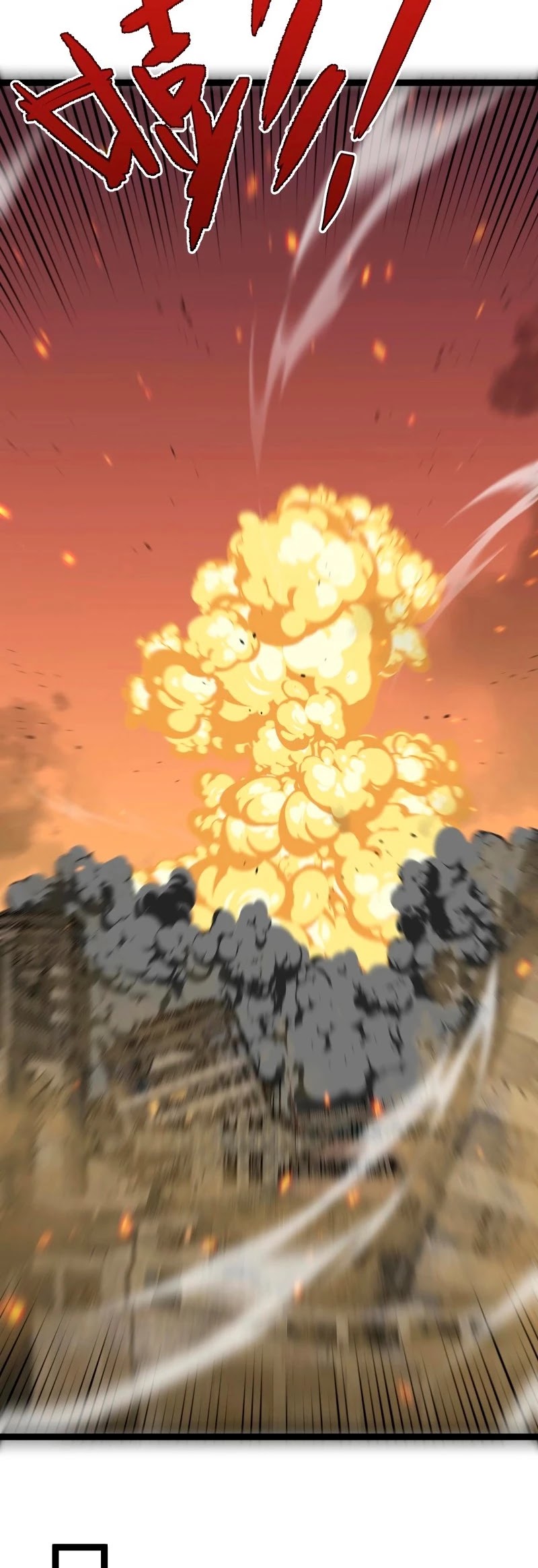 Talent Copycat chapter 34 page 45