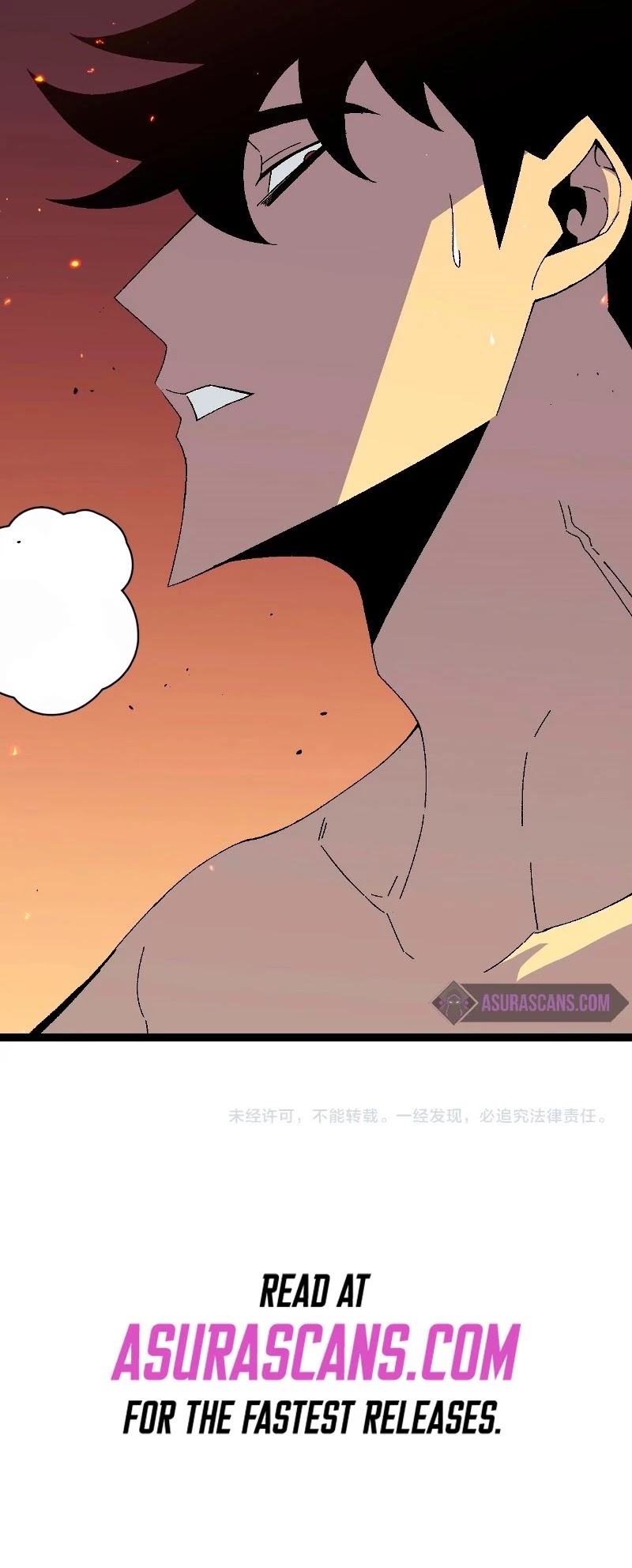 Talent Copycat chapter 34 page 51