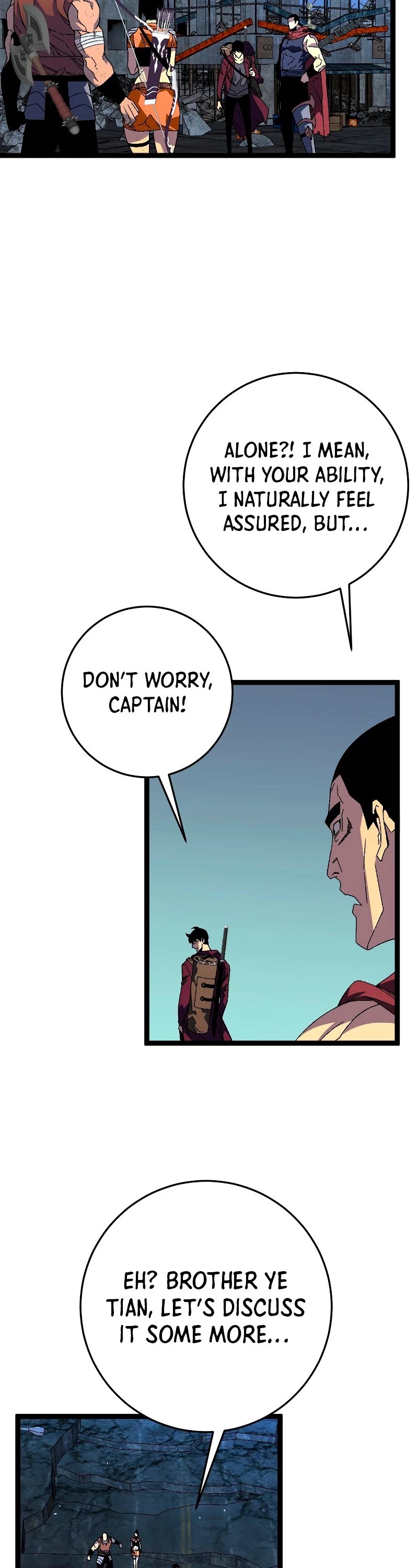 Talent Copycat chapter 34 page 7