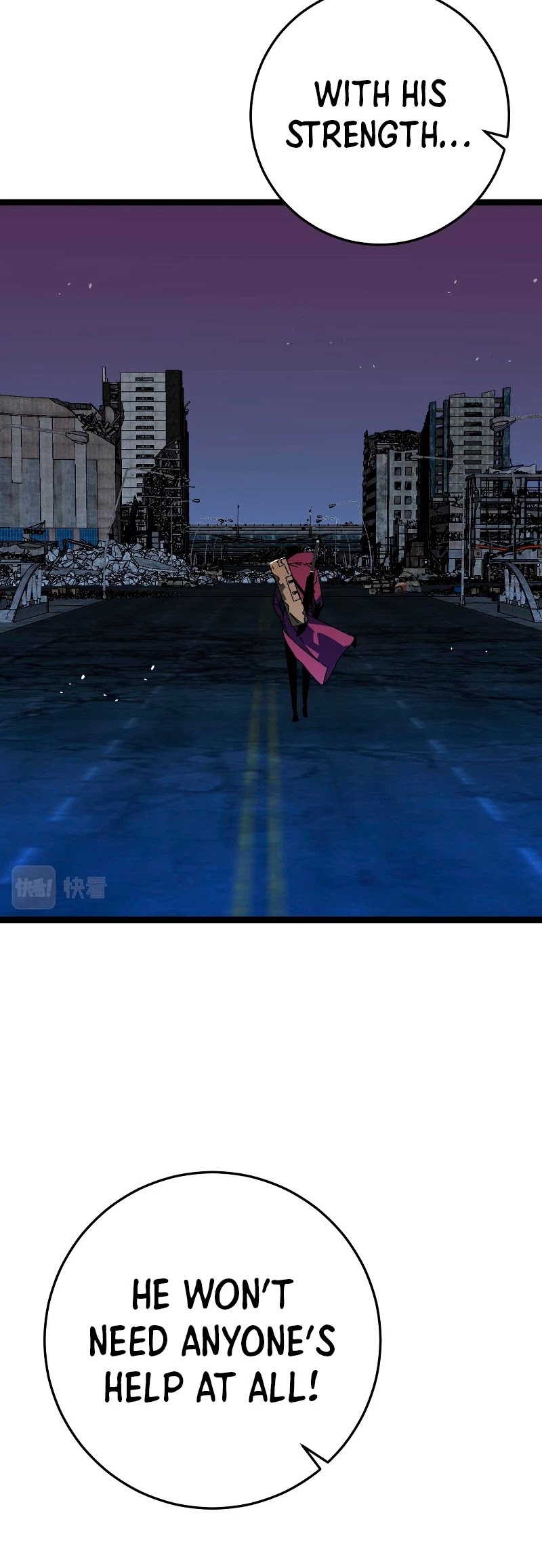 Talent Copycat chapter 34 page 9