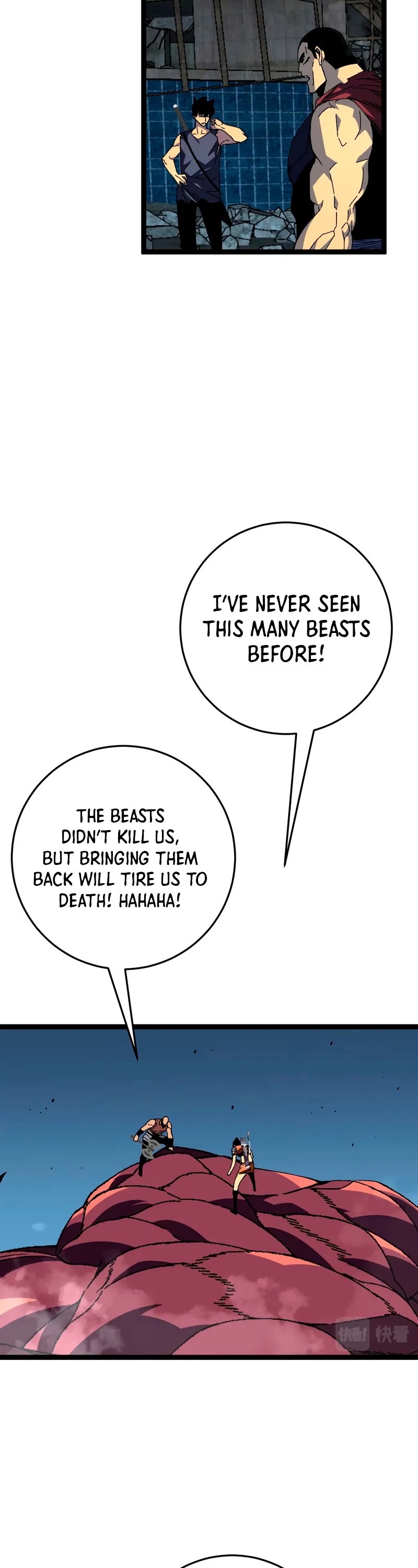 Talent Copycat chapter 35 page 15