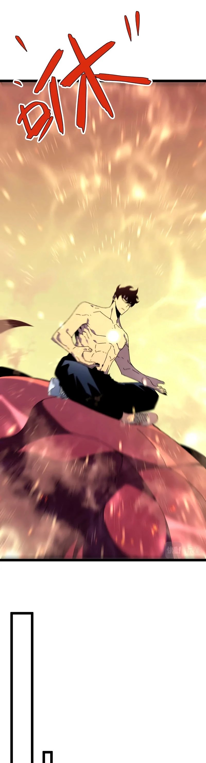 Talent Copycat chapter 35 page 5