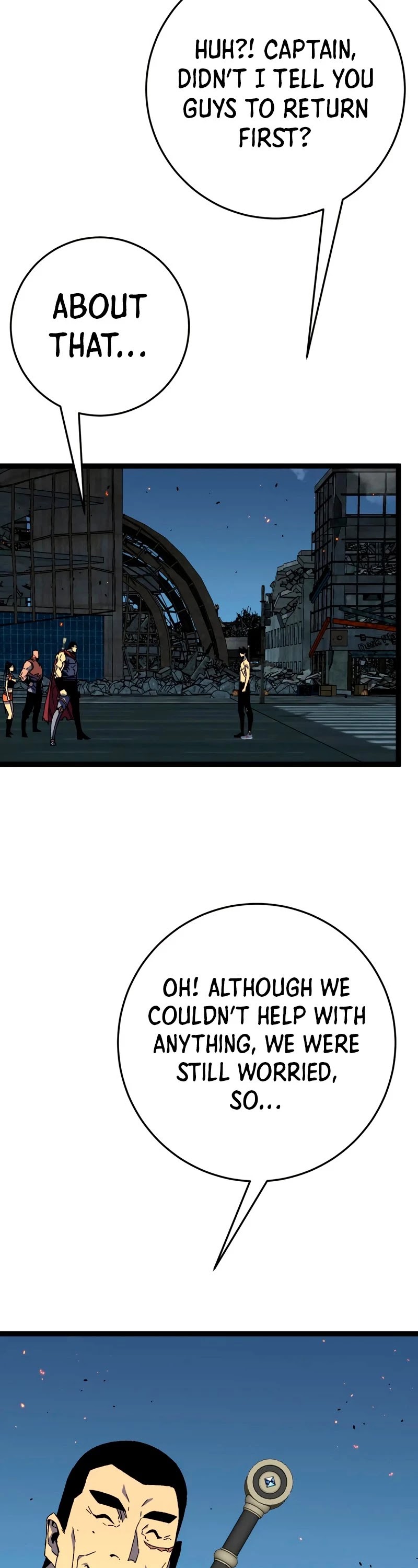 Talent Copycat chapter 35 page 9