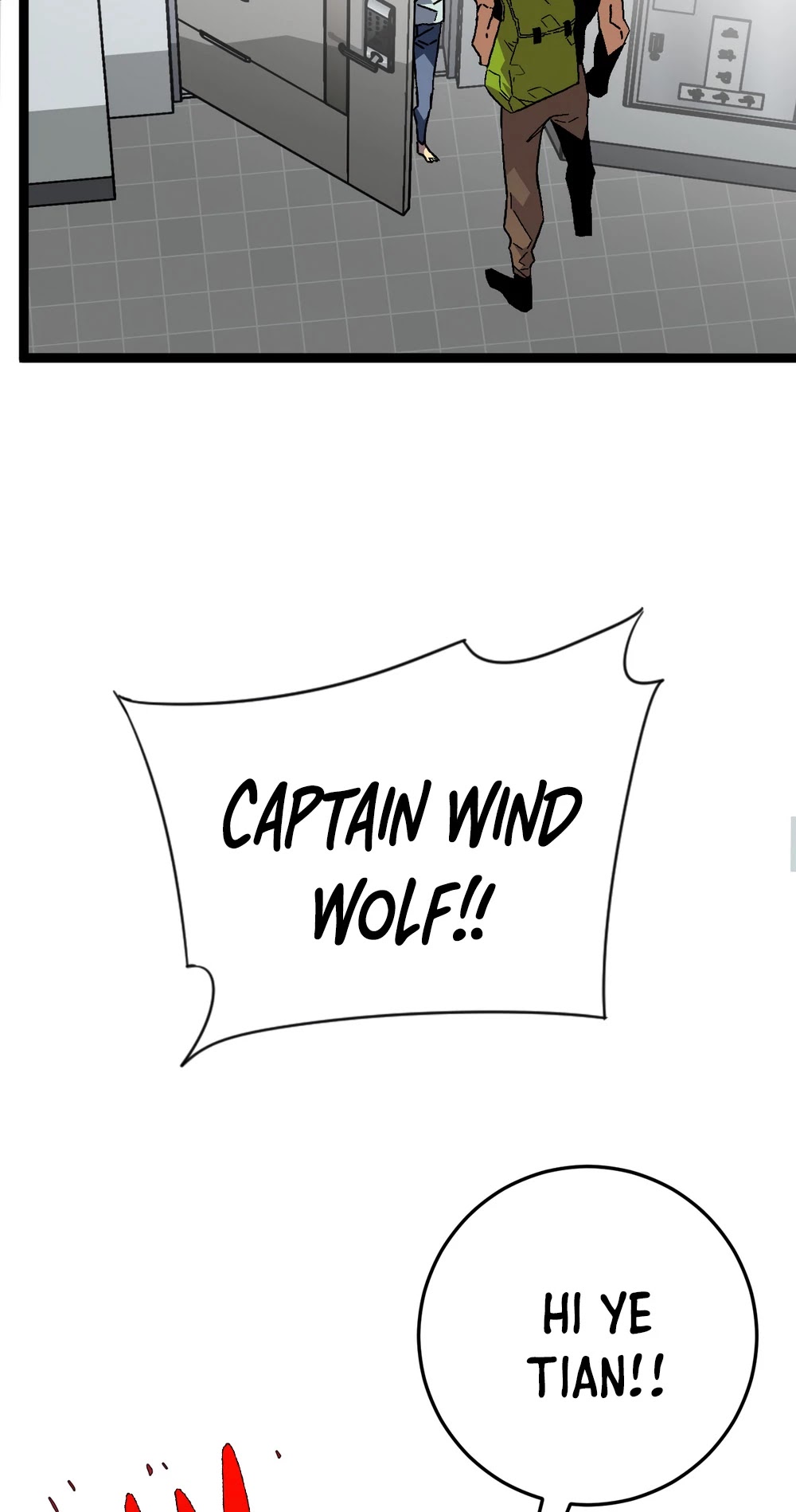 Talent Copycat chapter 38 page 18