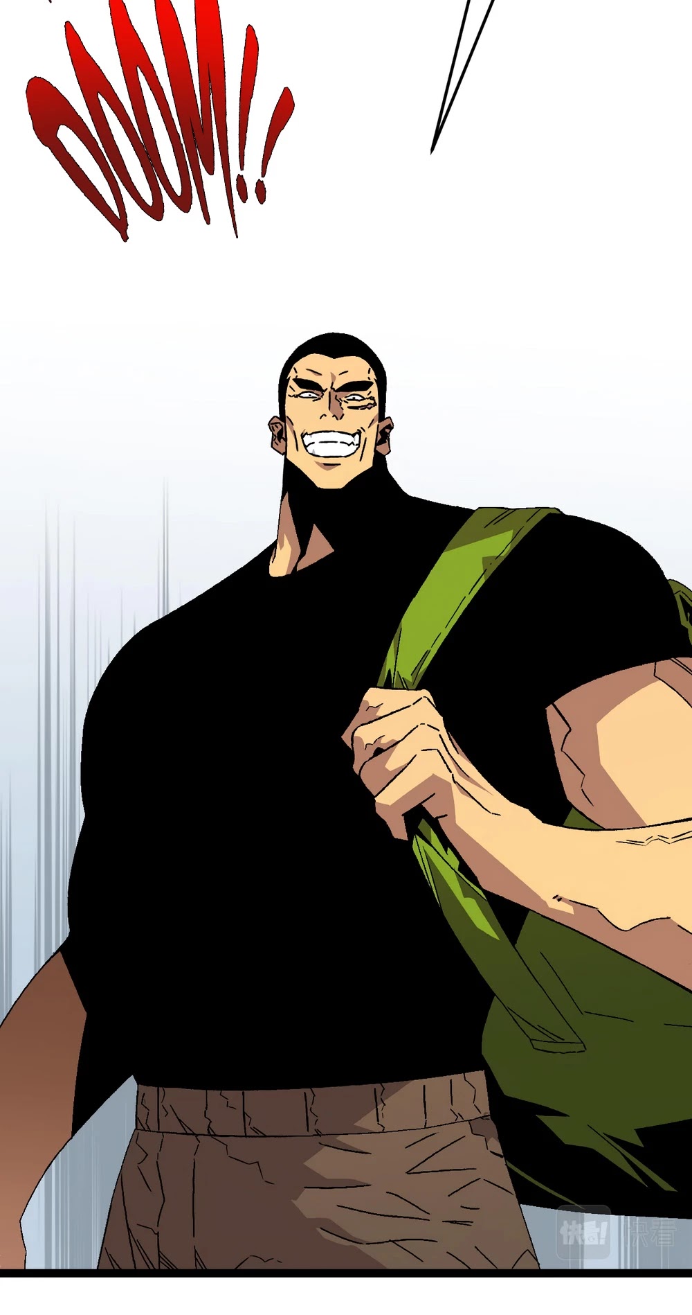 Talent Copycat chapter 38 page 19